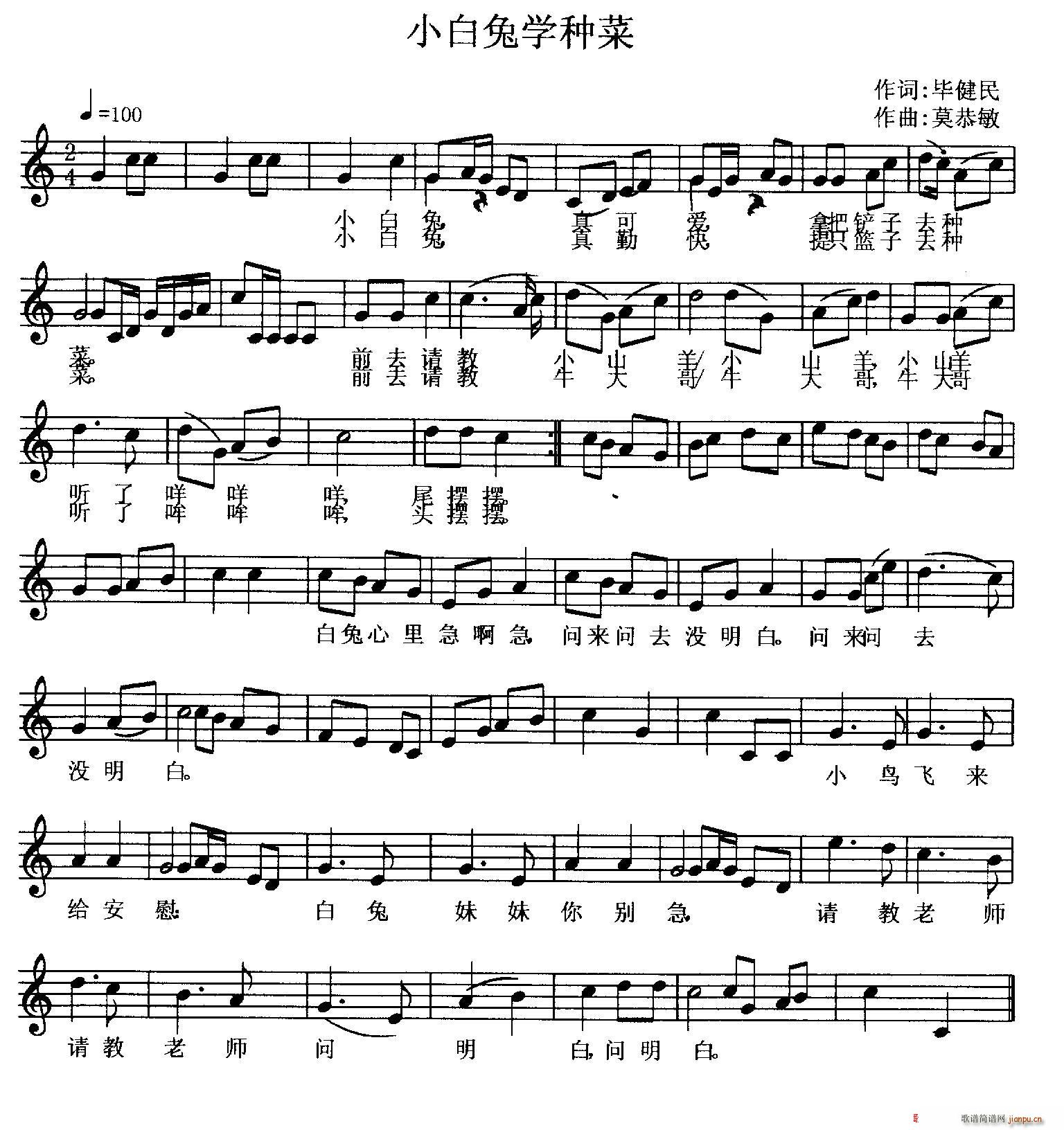 СÌW(xu)N(ָV)1