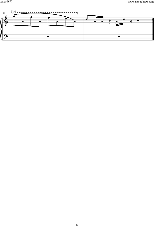 Ǹ(V)6