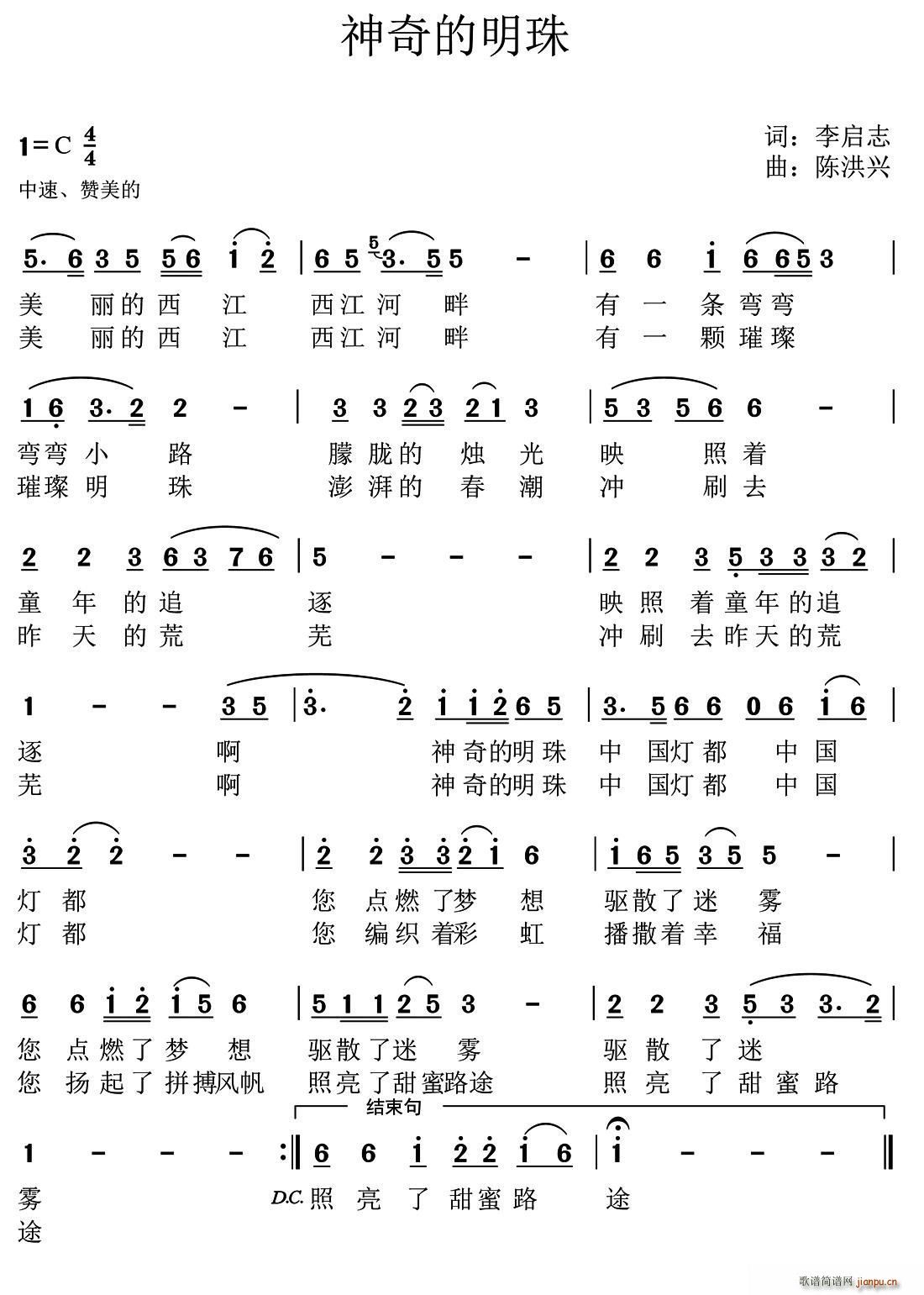 (ָV)1