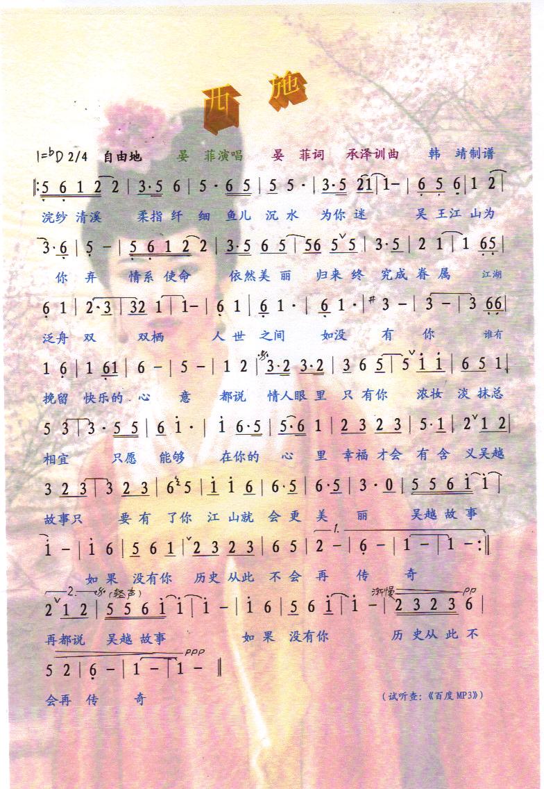 ʩV(ָV)1
