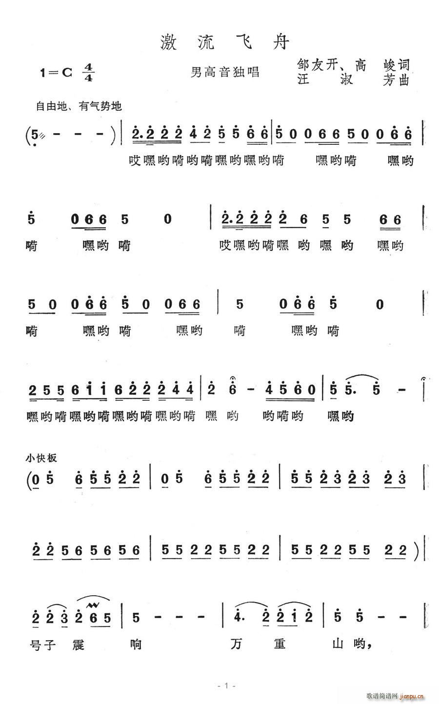 w(ָV)1