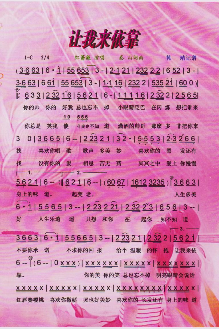 ׌ҁ(li)V(ָV)1