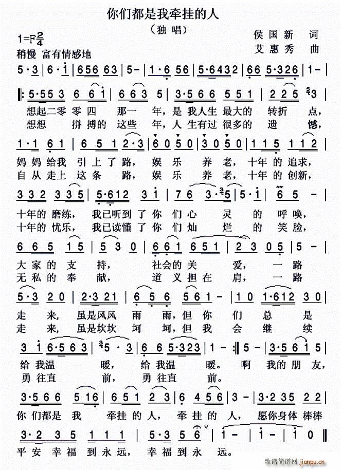 ゃҠ(ָV)1