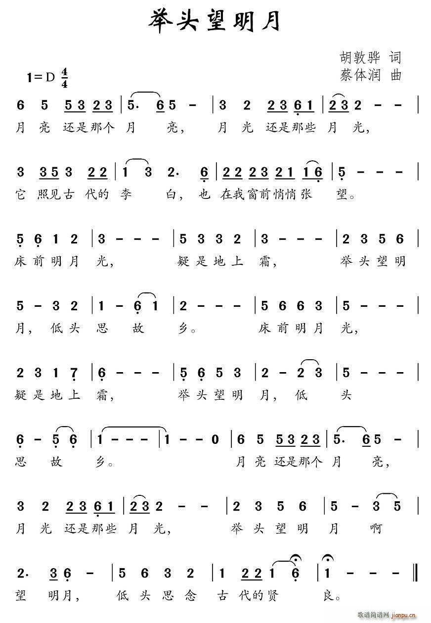 e^ w(ʮּ)1