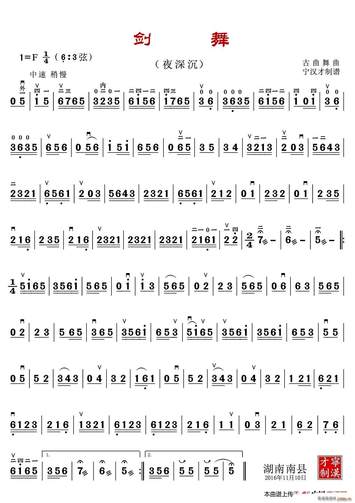  (V)1