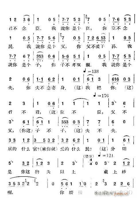 ɏu(mi)(hu)(V)7
