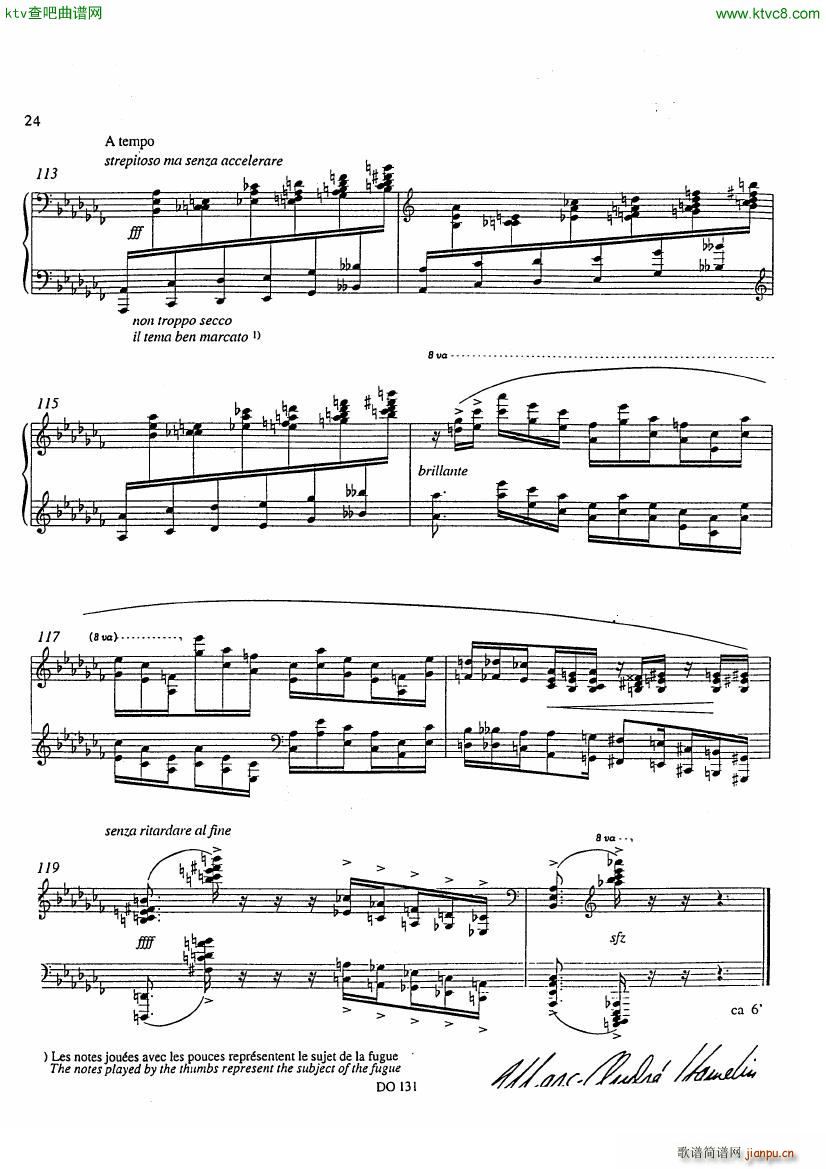 Etude No 12 Prlude et Fugue(V)13