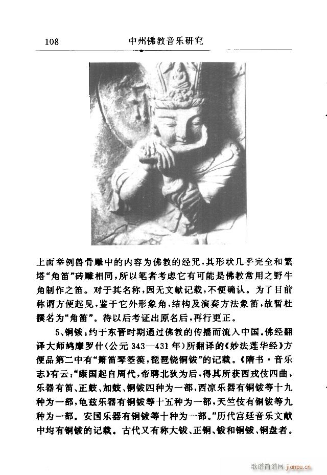 Փx91-120(ʮּ)18