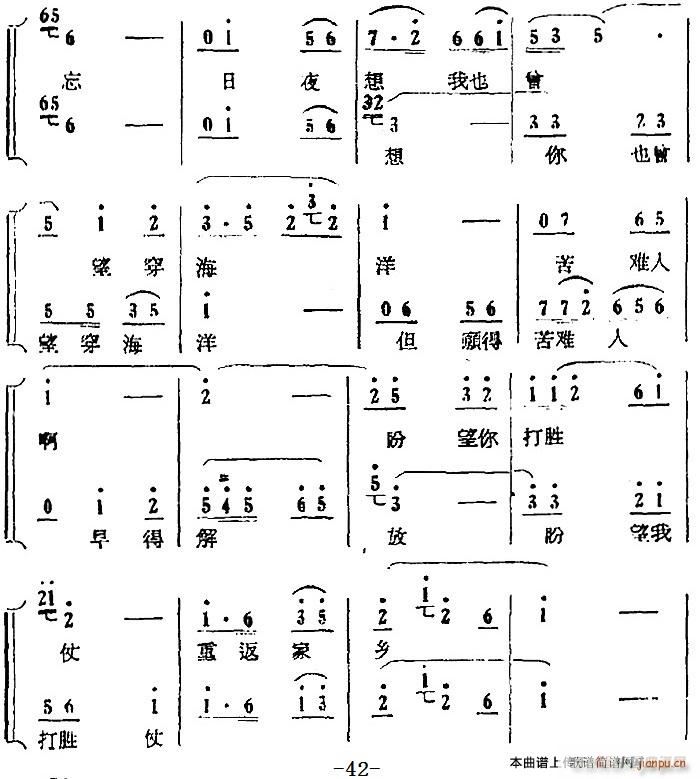 (chng) u ʮһ 31(ʮּ)9