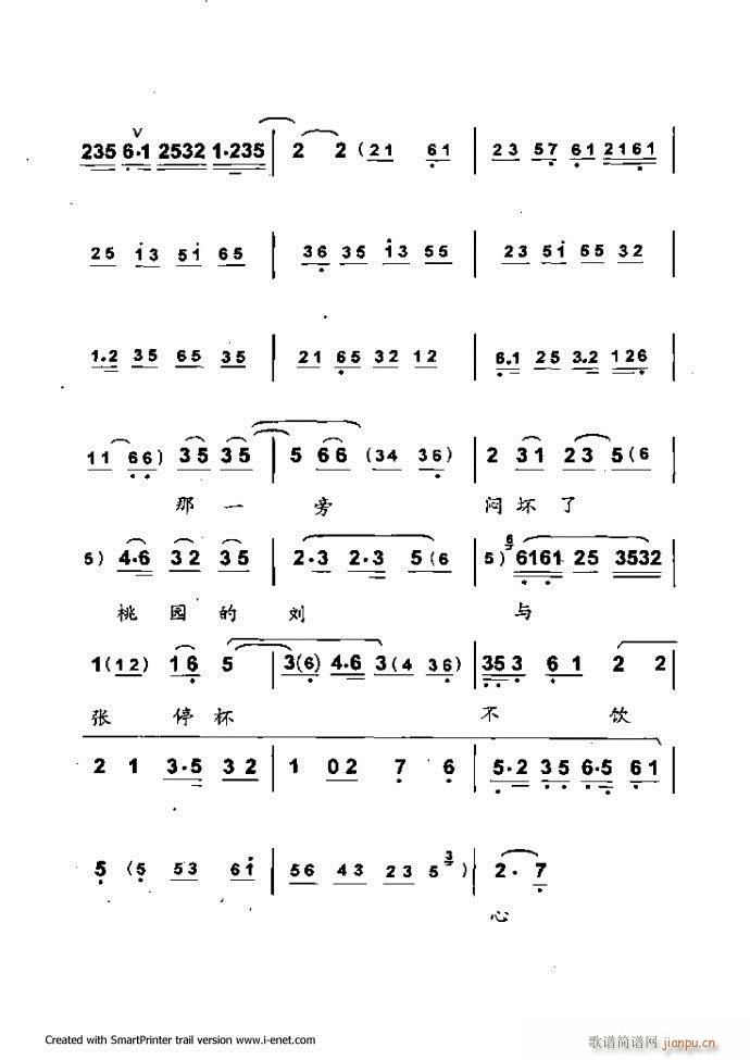 Aμ 121 180(V)21