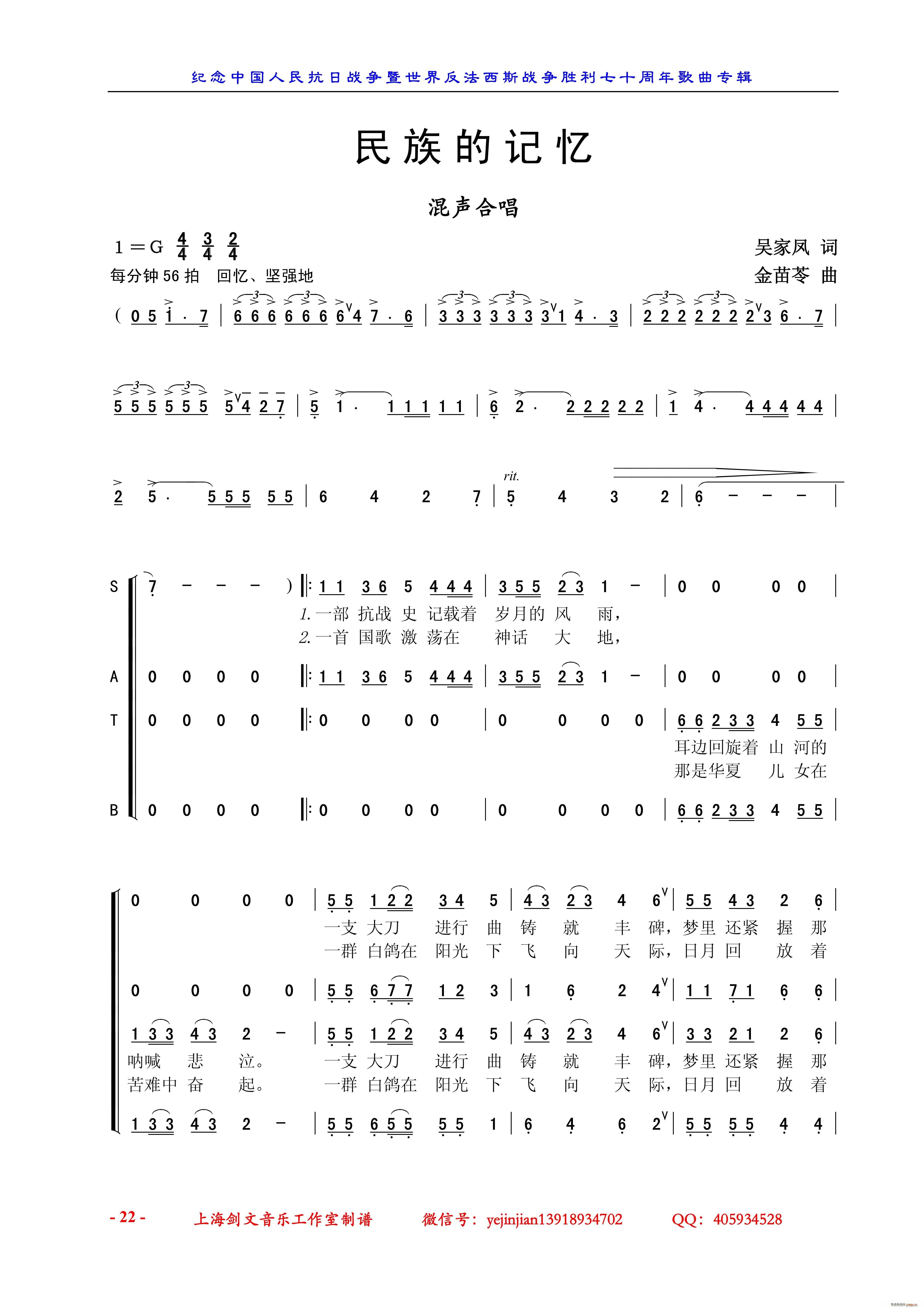   ӛ  ϳ(ϳV)1