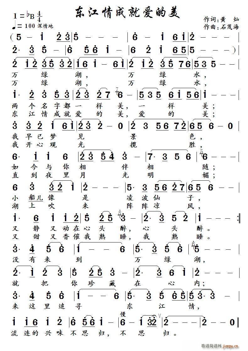 |ɾ͐(i)(ָV)1