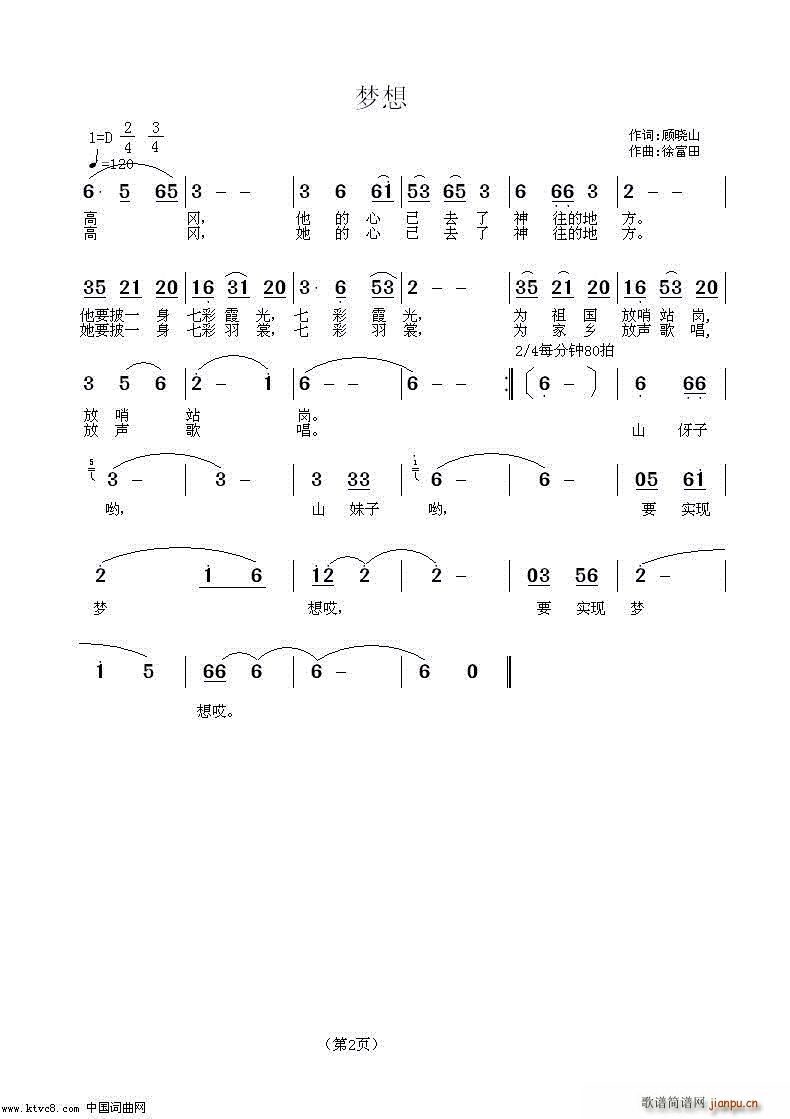 (mng) (ָV)3