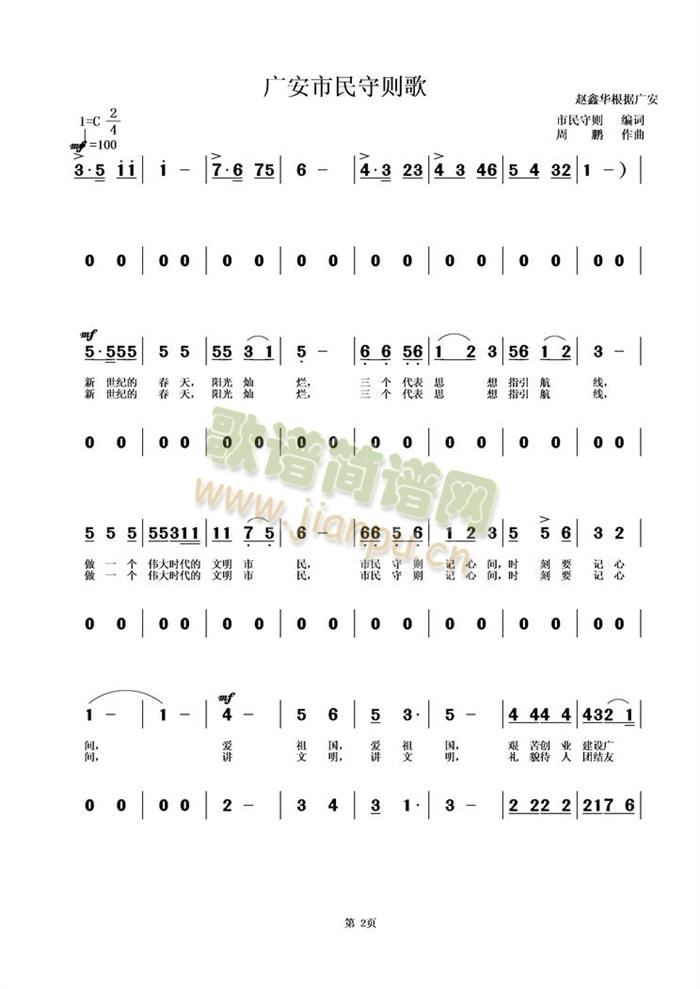 V؄t(ָV)1