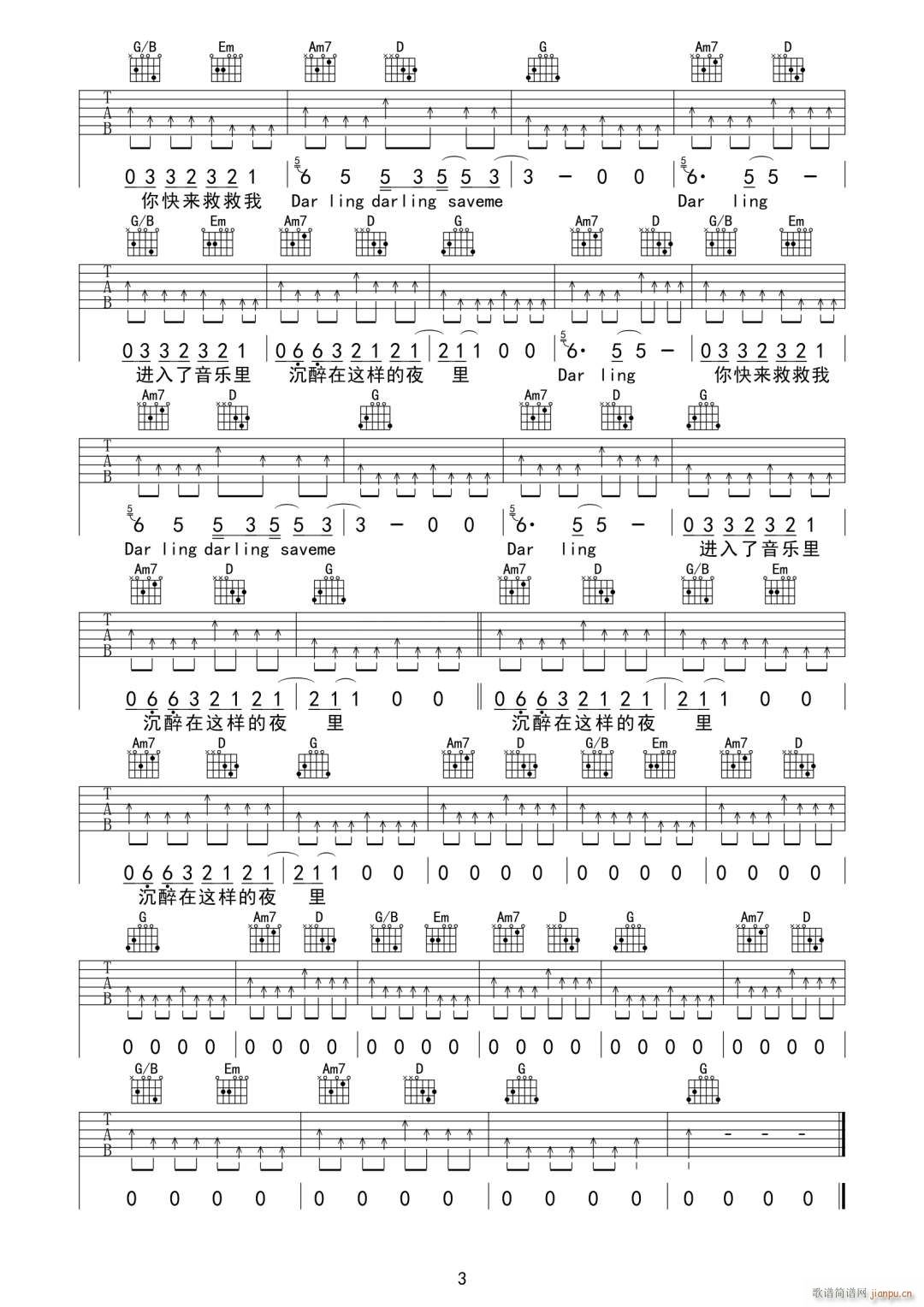 ޺ G{ԭ(V)3