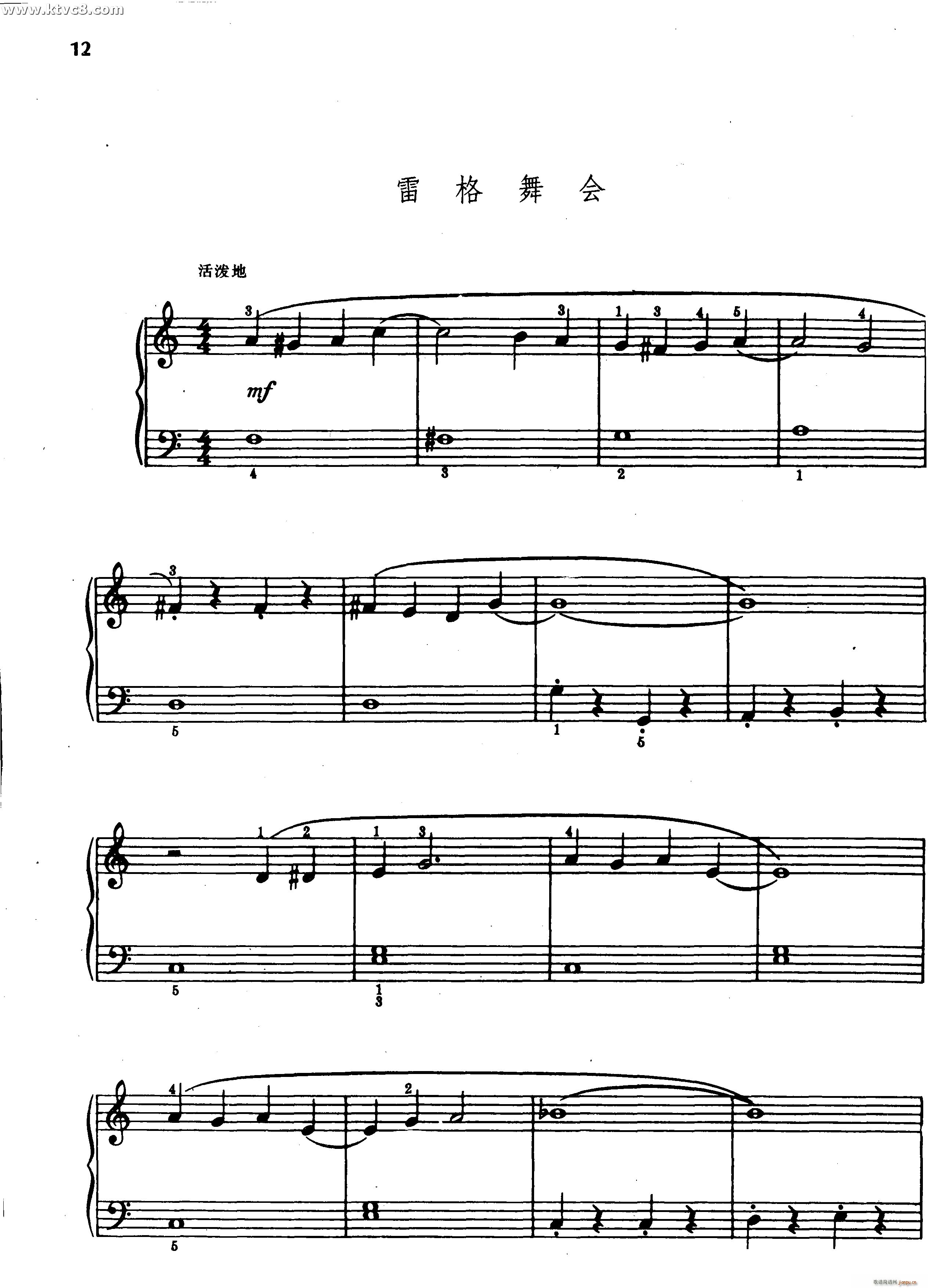 ׸(hu )(V)1