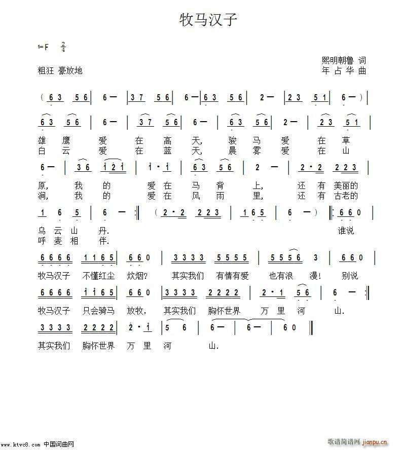 Rh(ָV)1