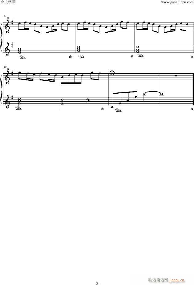 Fairy Tail Main Theme(V)3