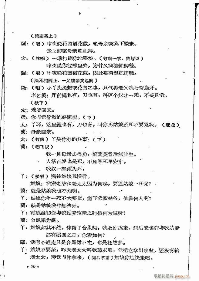 ϵطR 弯 ԥ 61 120(ԥV)6