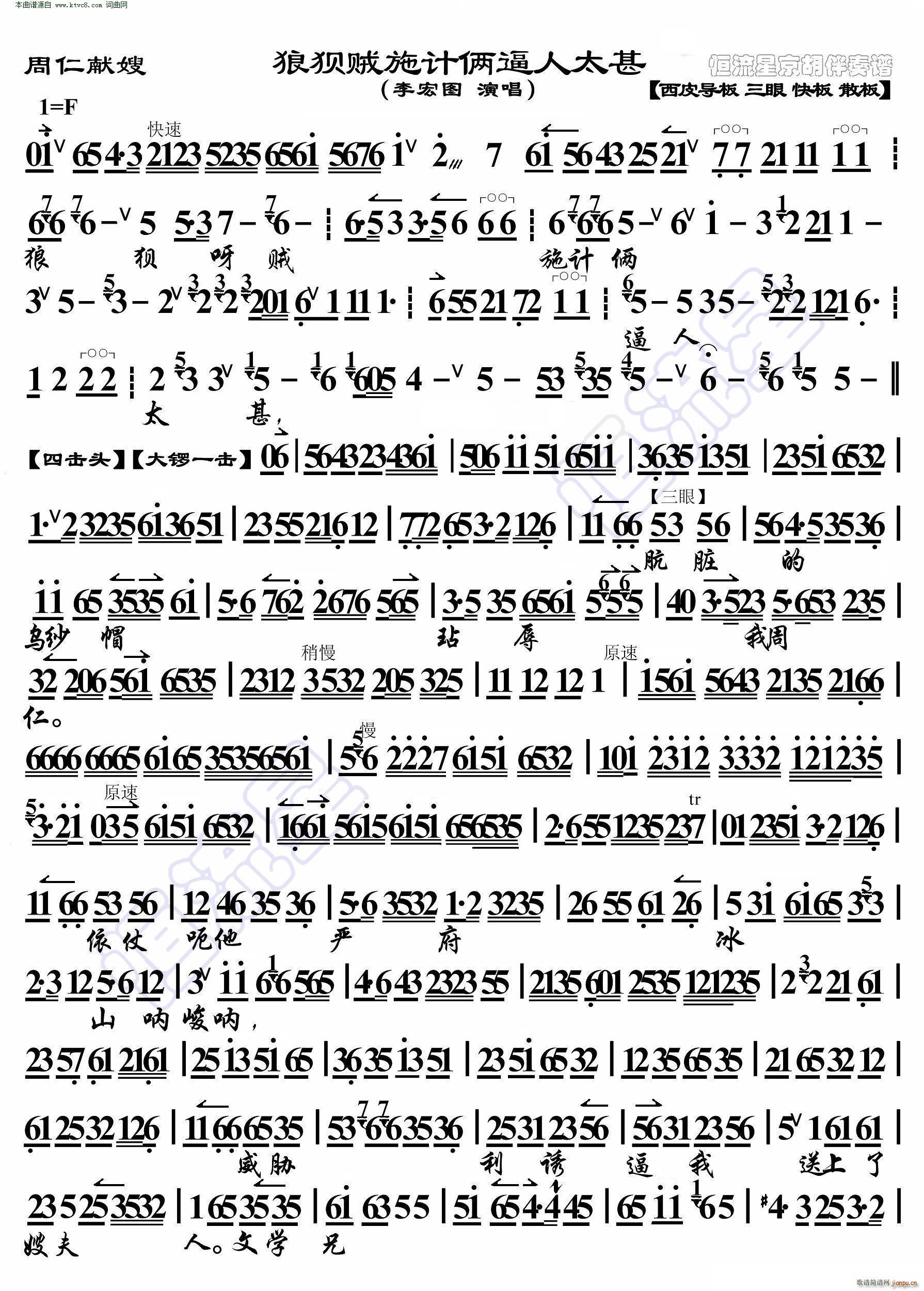 ʫIɩ ǪN\ʩz̫ V(V)1