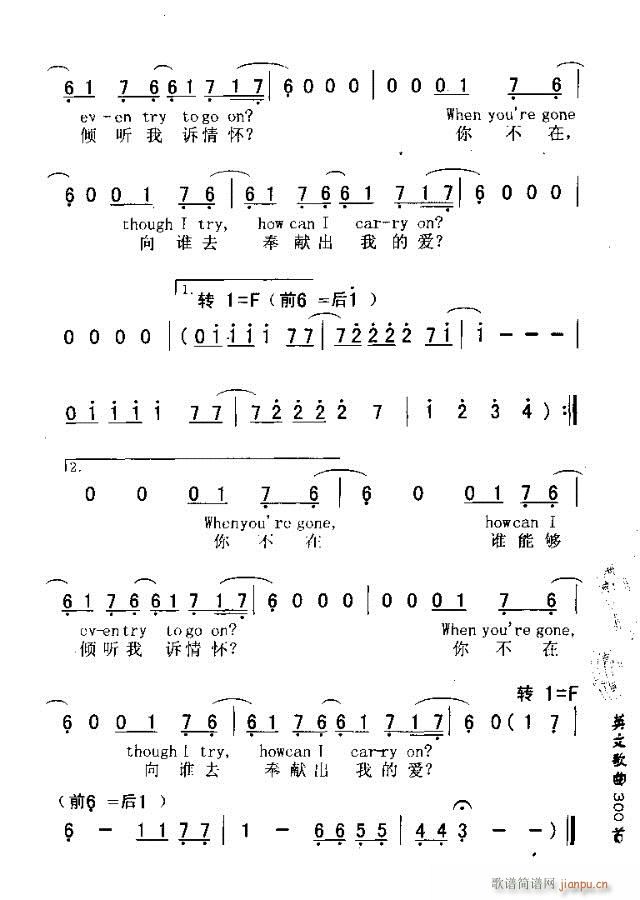 S,O,S(ָV)3