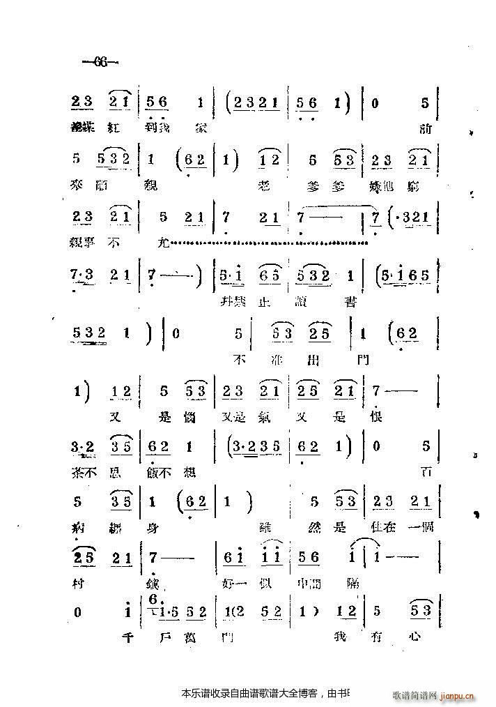 ϰ41 86(ԥV)26