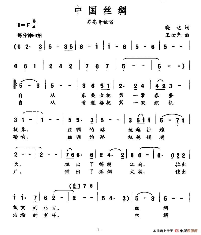 ЇzI(ָV)1