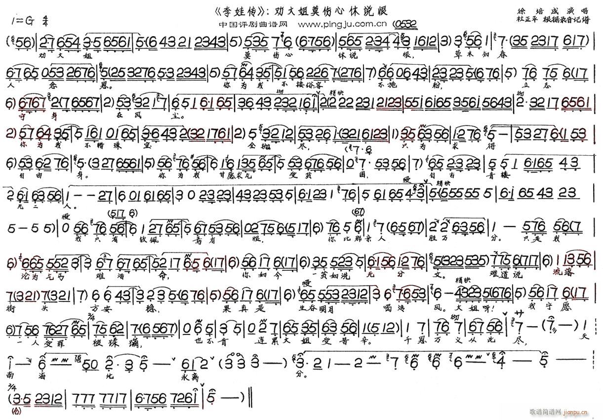 ނ (ָV)1