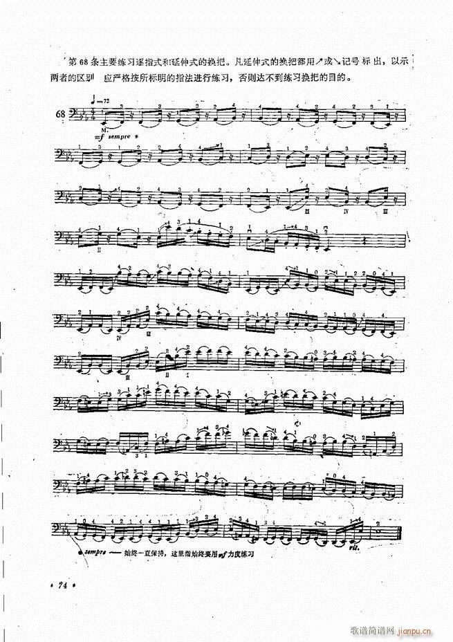 ٌ(sh)ý̳Ŀ1 80(V)77