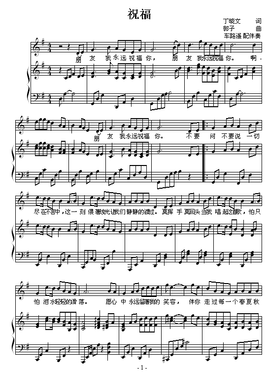 ף(V)1
