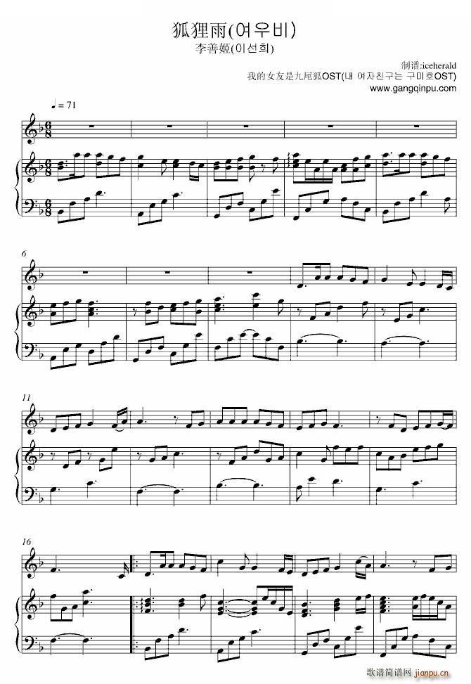 ؂ ҵŮǾβOST(V)1