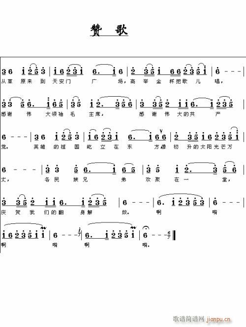 ٝ--- (tng)(ָV)1