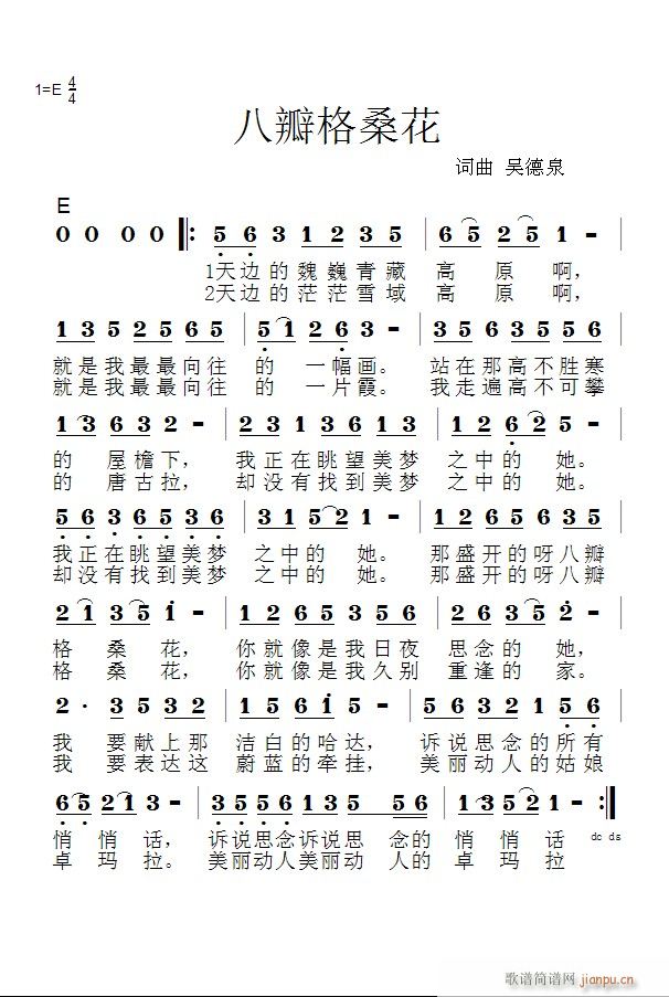 ˰ ~ǵȪСС(ʮּ)1