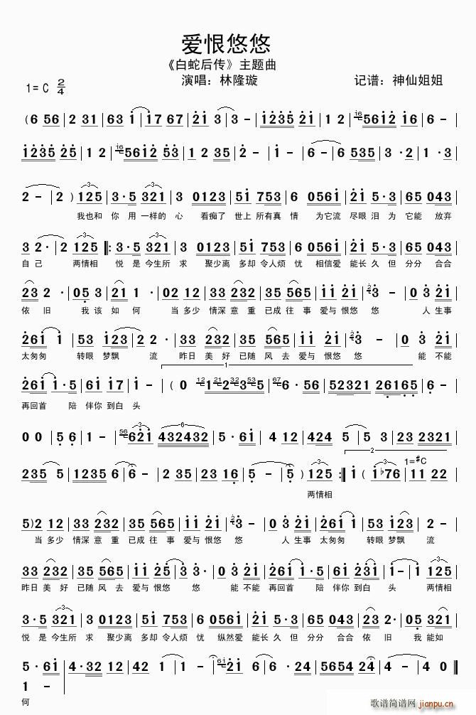(i)(ָV)1