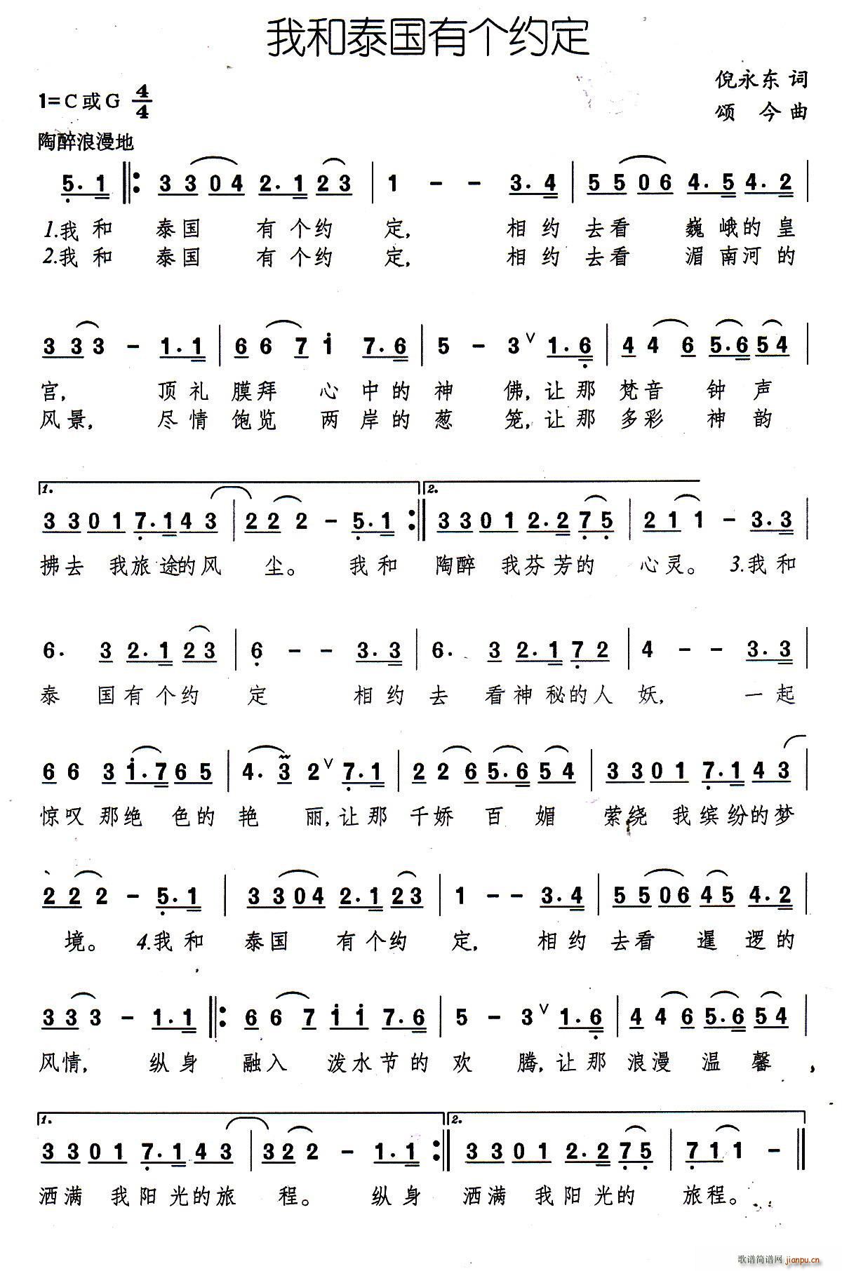Һ̩Ђ(g)s(ָV)1