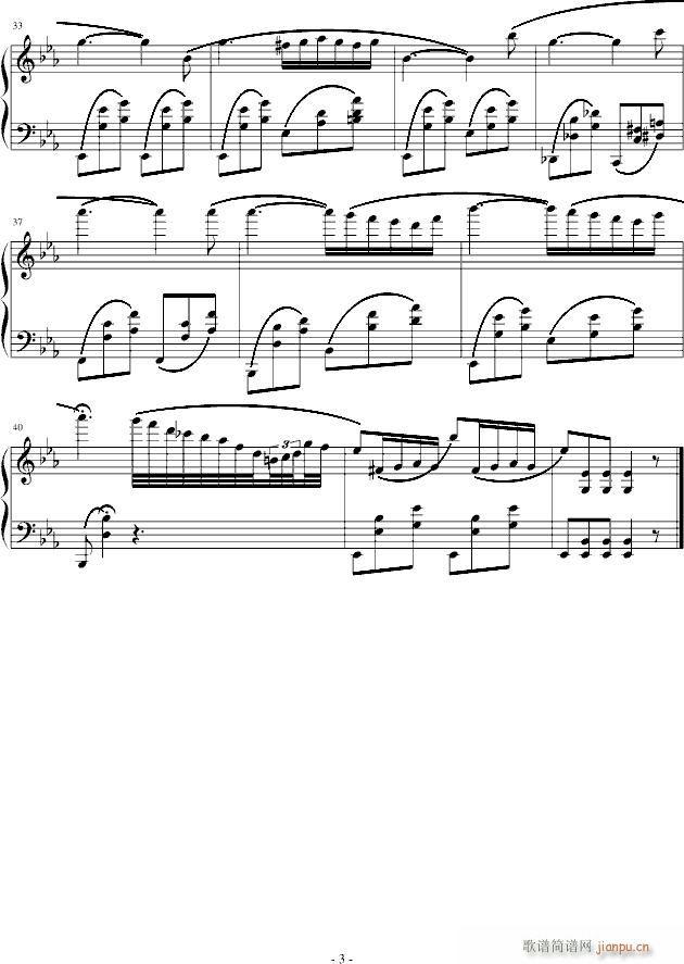 ҹ~~oФ~~~(V)3
