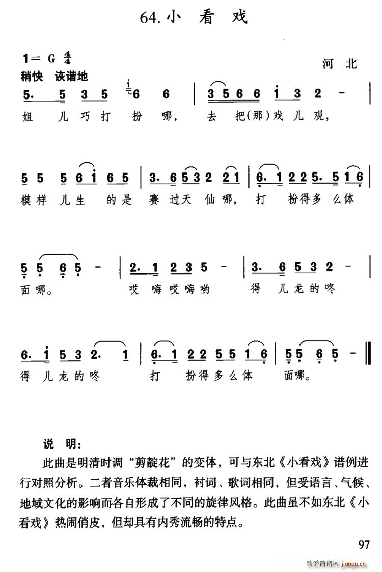 С ӱ(ָV)1