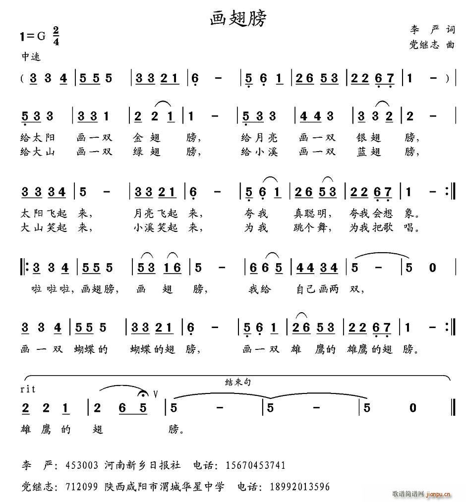 (hu)(ָV)1
