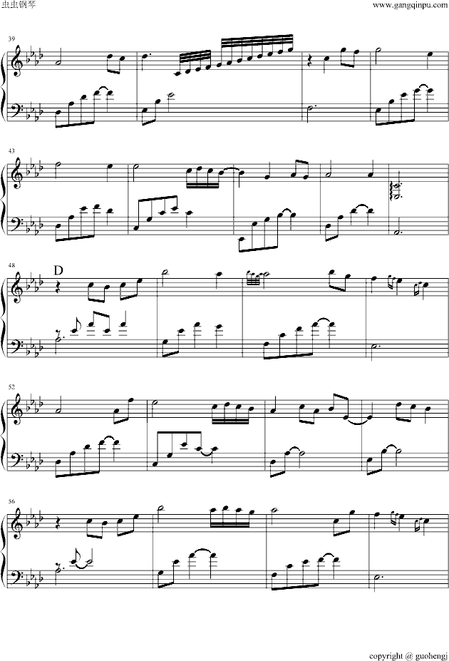 dѩ(V)3