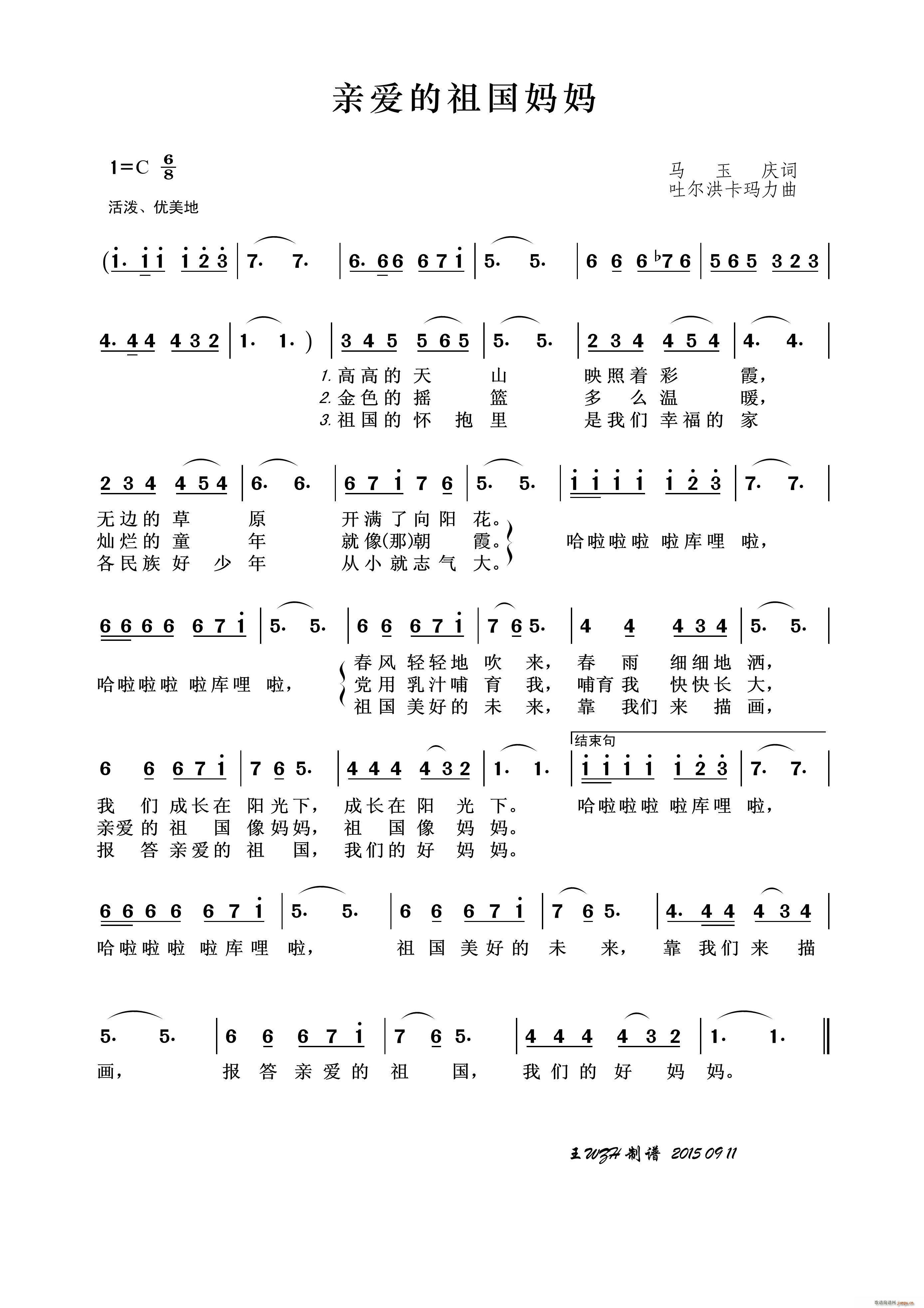 H(i)(ָV)1