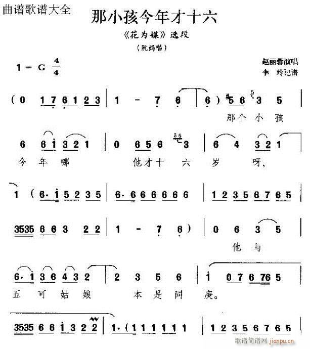 Сʮq(V)1