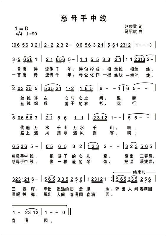 ĸо(xin)(ָV)1