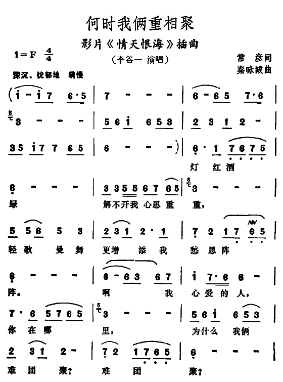 Εr(sh)҂z(ָV)1