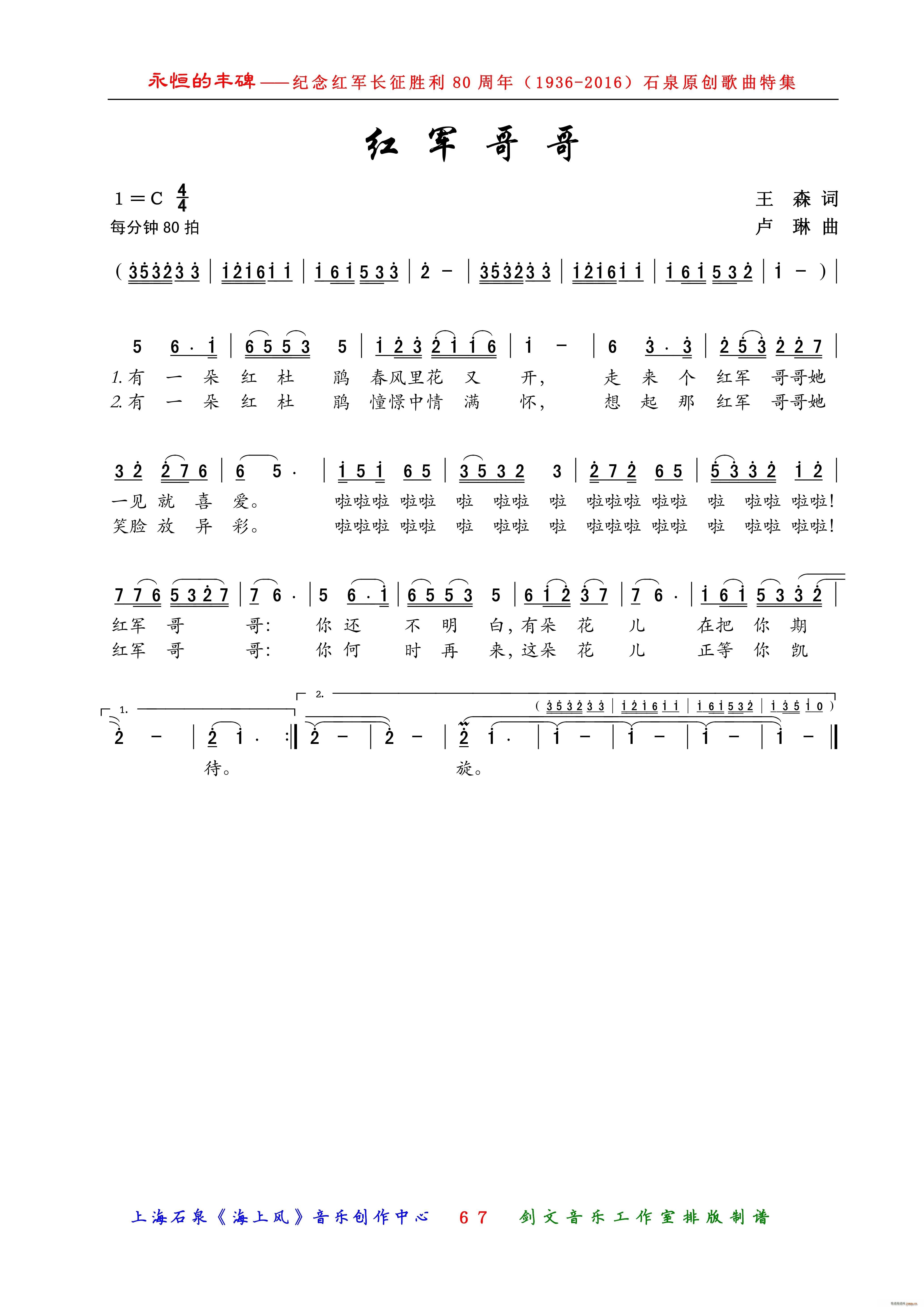 t܊(ָV)1