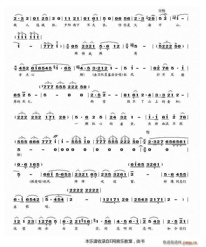 ](mi)ۜI](mi)б 脡 l x (ʮּ)3