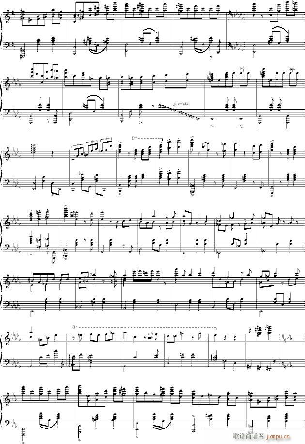 the Grand Waltz(V)3