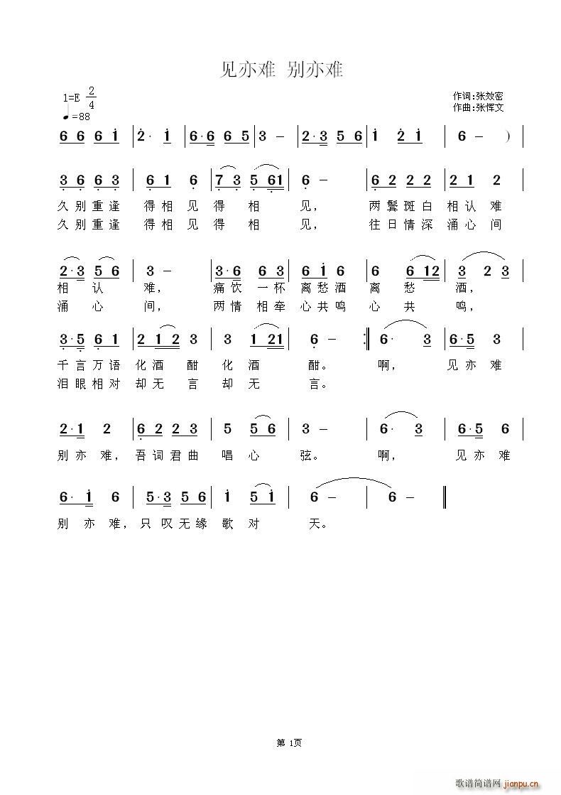 Ҋ(jin)y ey(ָV)1