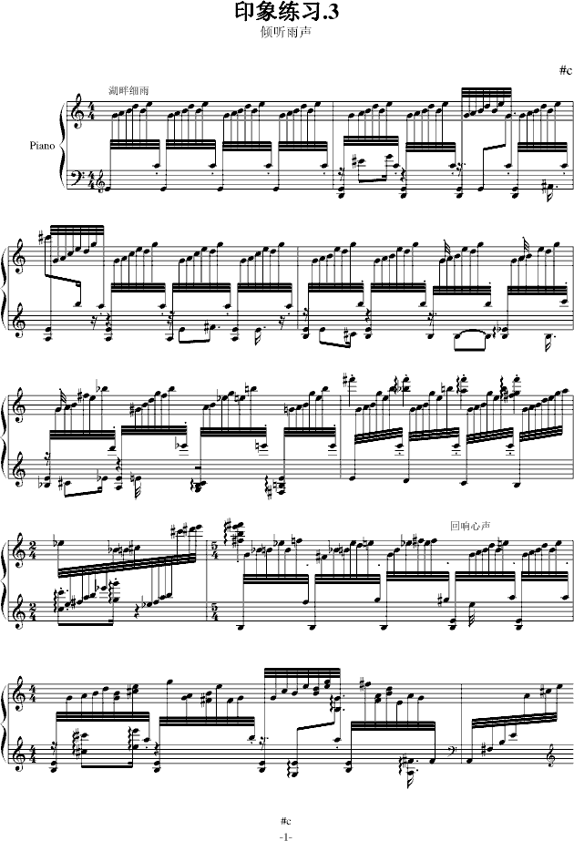 A (tng)(V)1