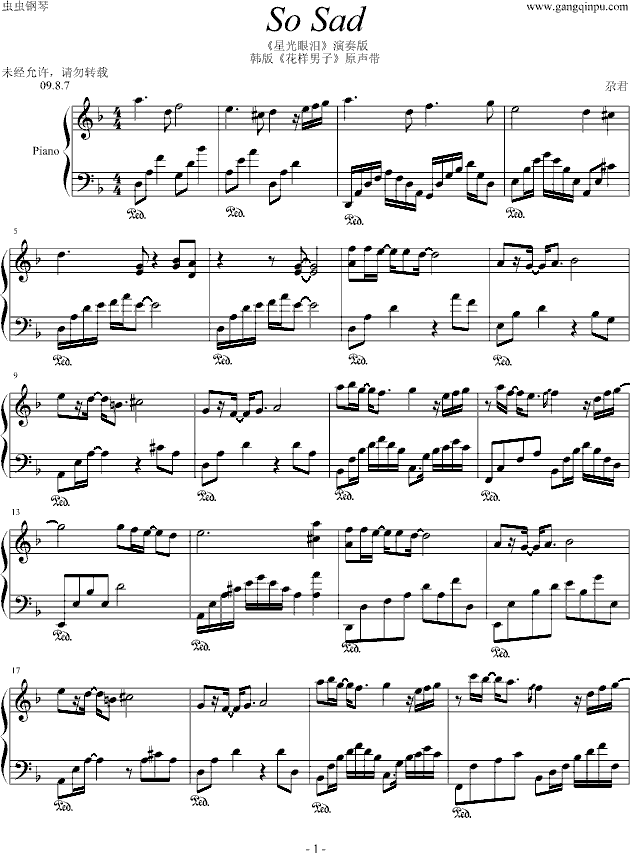 So Sad ǹۜI桪n滨(V)1