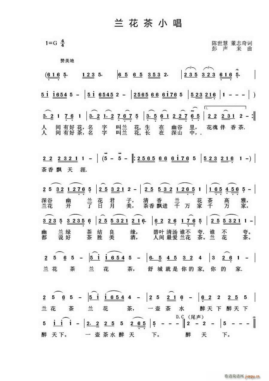 mС(ָV)1